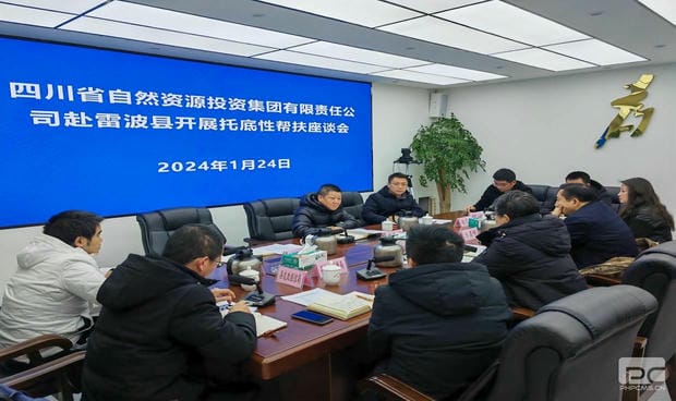 菲彩国际·(中国区)有限公司官网