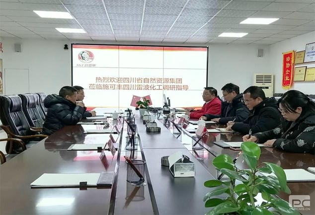菲彩国际·(中国区)有限公司官网