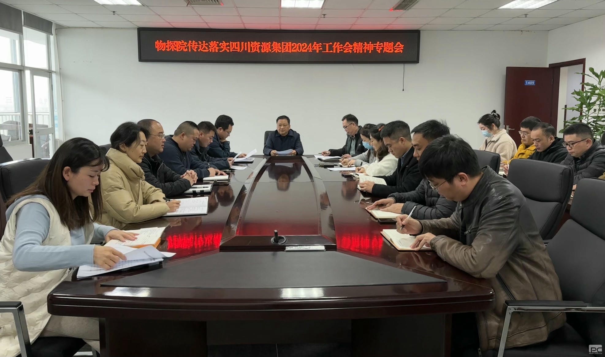 菲彩国际·(中国区)有限公司官网