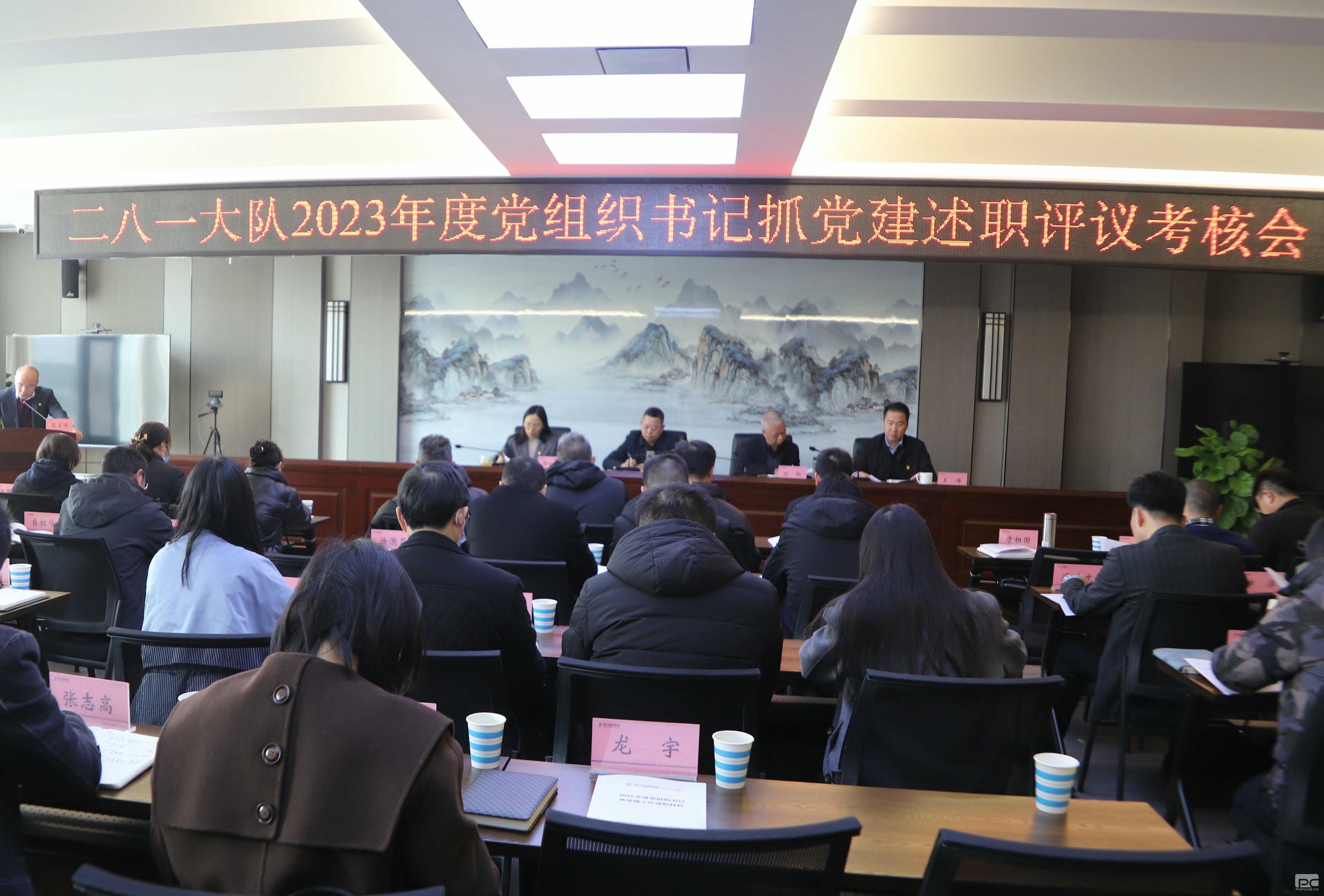 菲彩国际·(中国区)有限公司官网