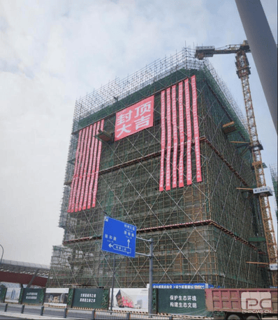 菲彩国际·(中国区)有限公司官网