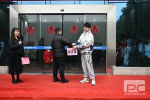 菲彩国际·(中国区)有限公司官网