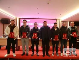菲彩国际·(中国区)有限公司官网