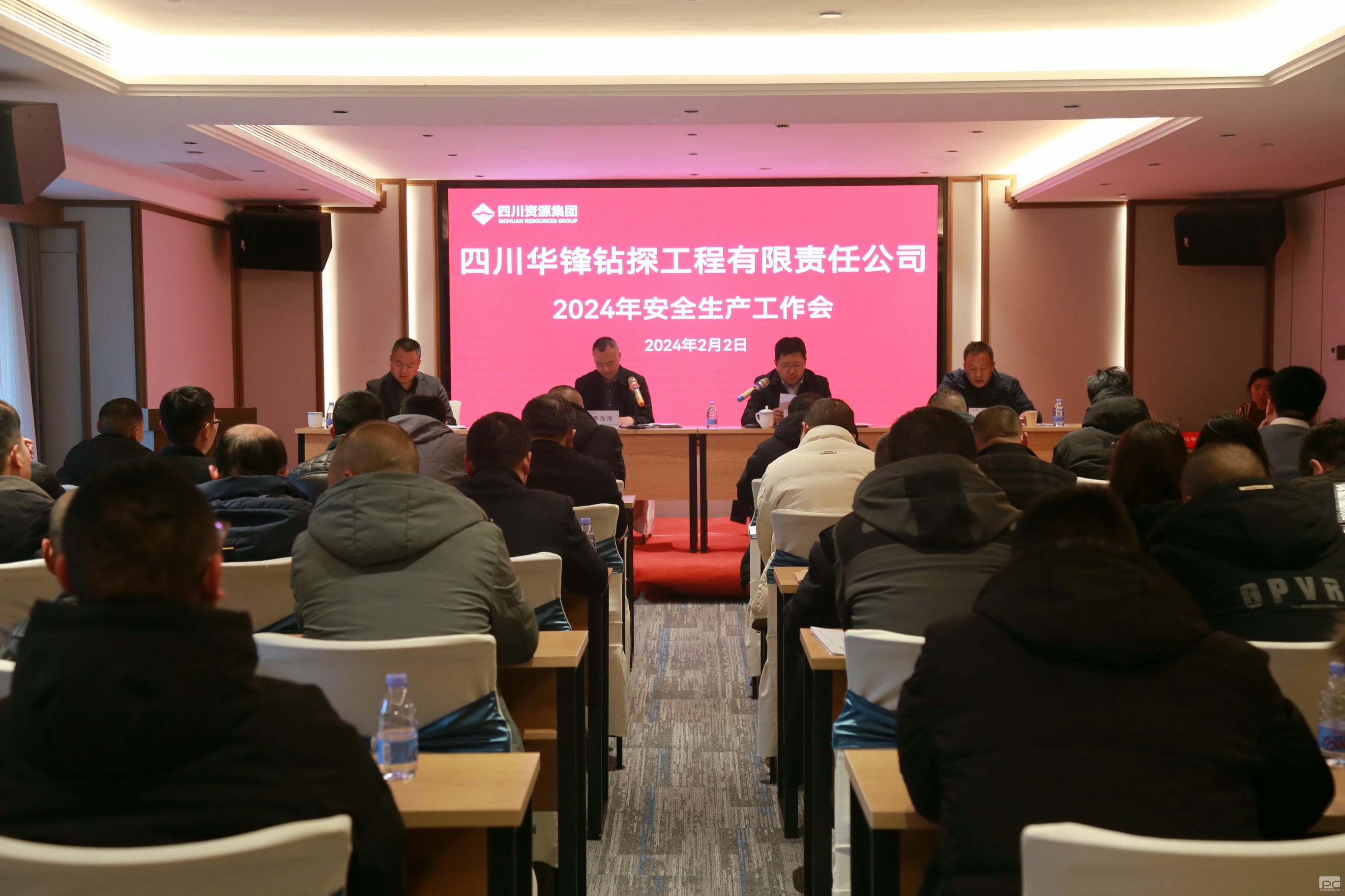 菲彩国际·(中国区)有限公司官网