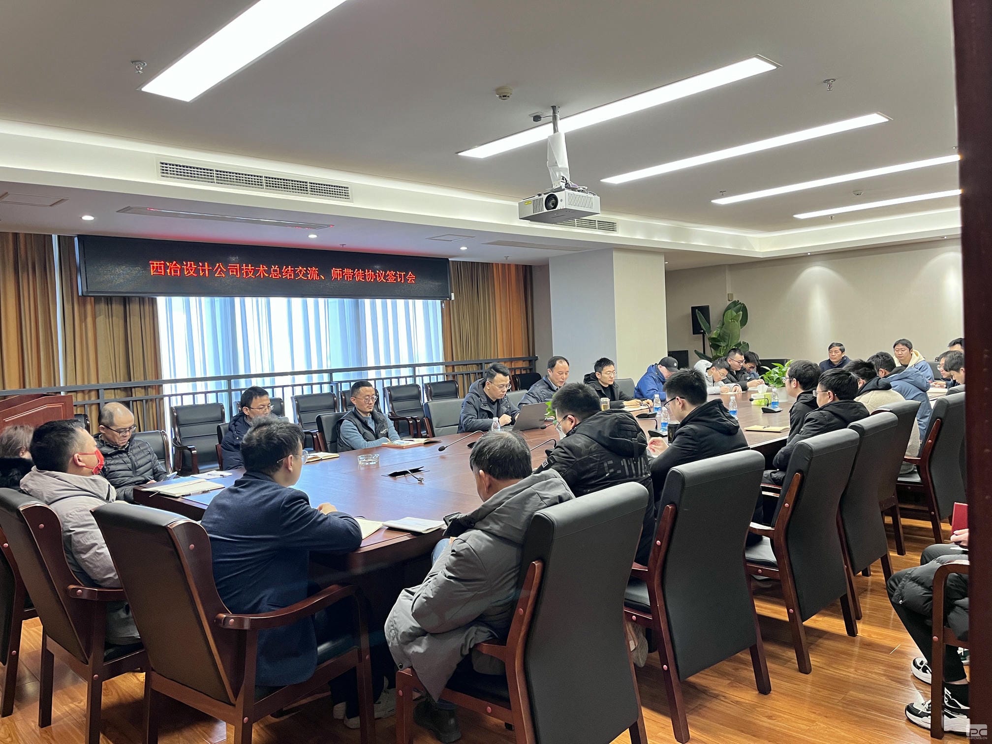 菲彩国际·(中国区)有限公司官网