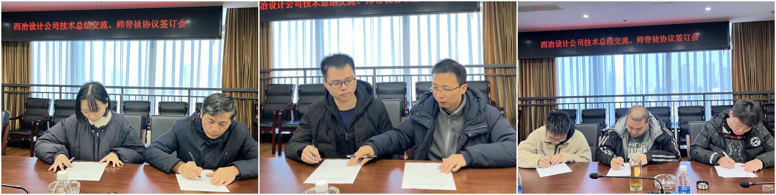 菲彩国际·(中国区)有限公司官网
