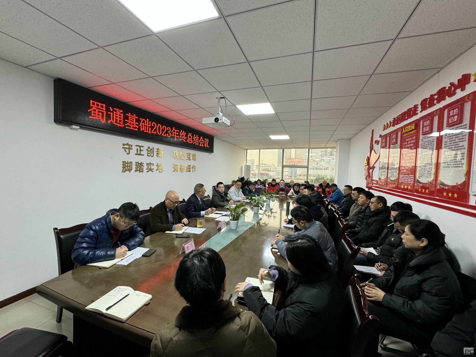 菲彩国际·(中国区)有限公司官网