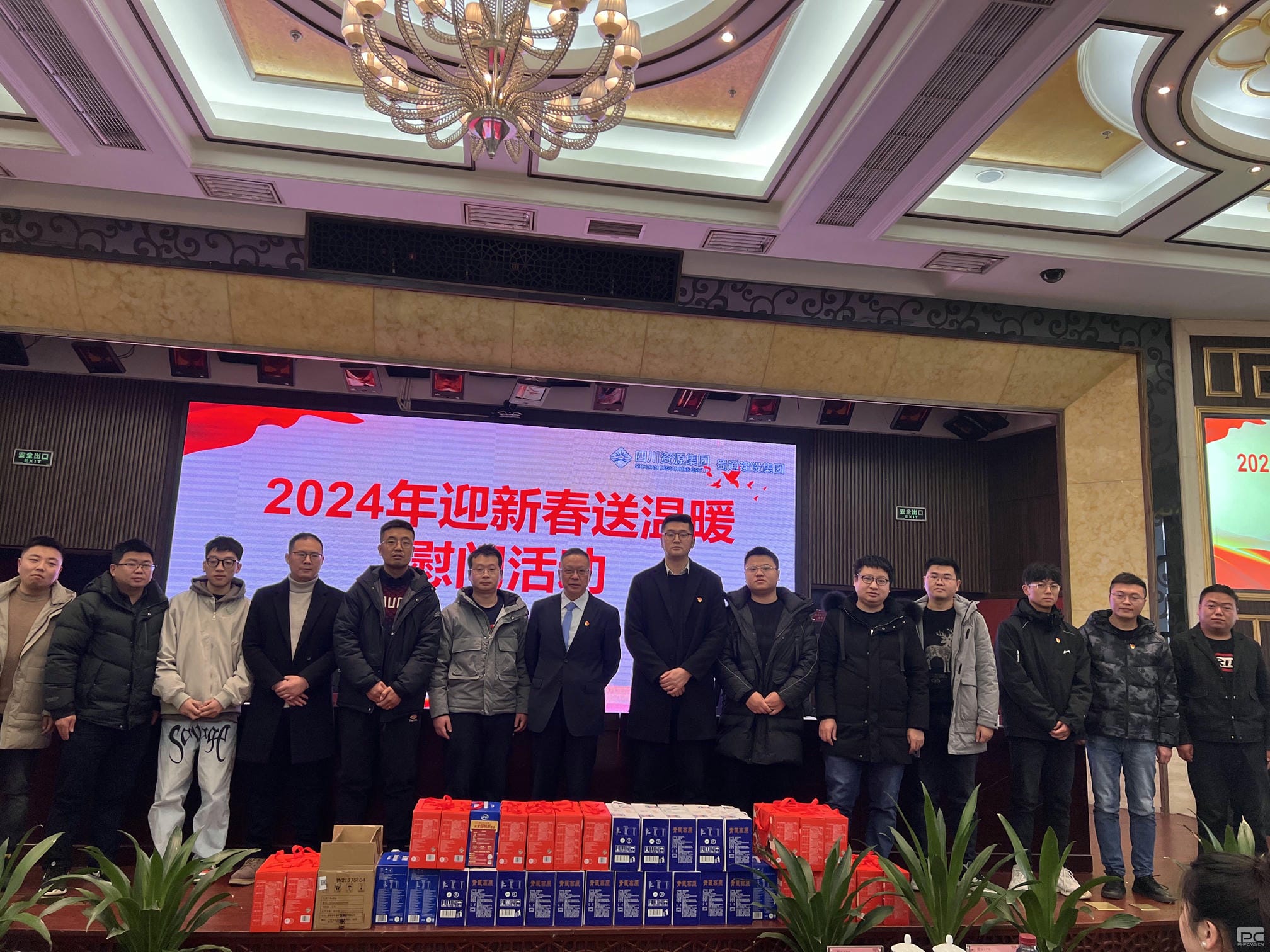 菲彩国际·(中国区)有限公司官网
