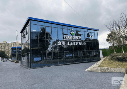 菲彩国际·(中国区)有限公司官网