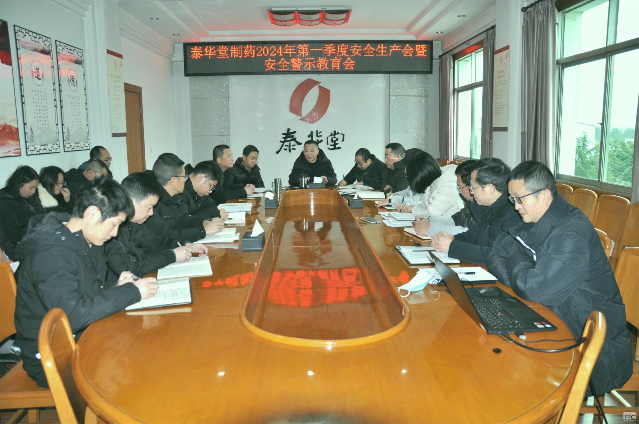 菲彩国际·(中国区)有限公司官网