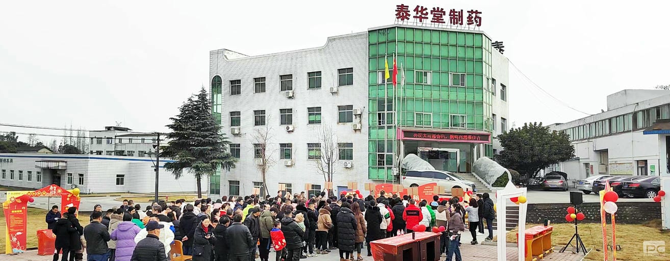 菲彩国际·(中国区)有限公司官网