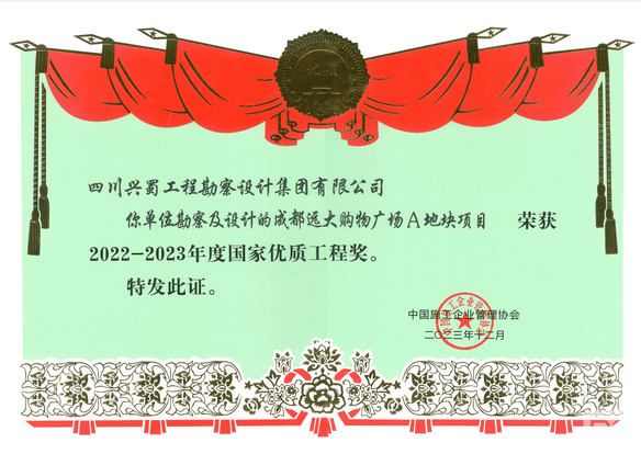 菲彩国际·(中国区)有限公司官网