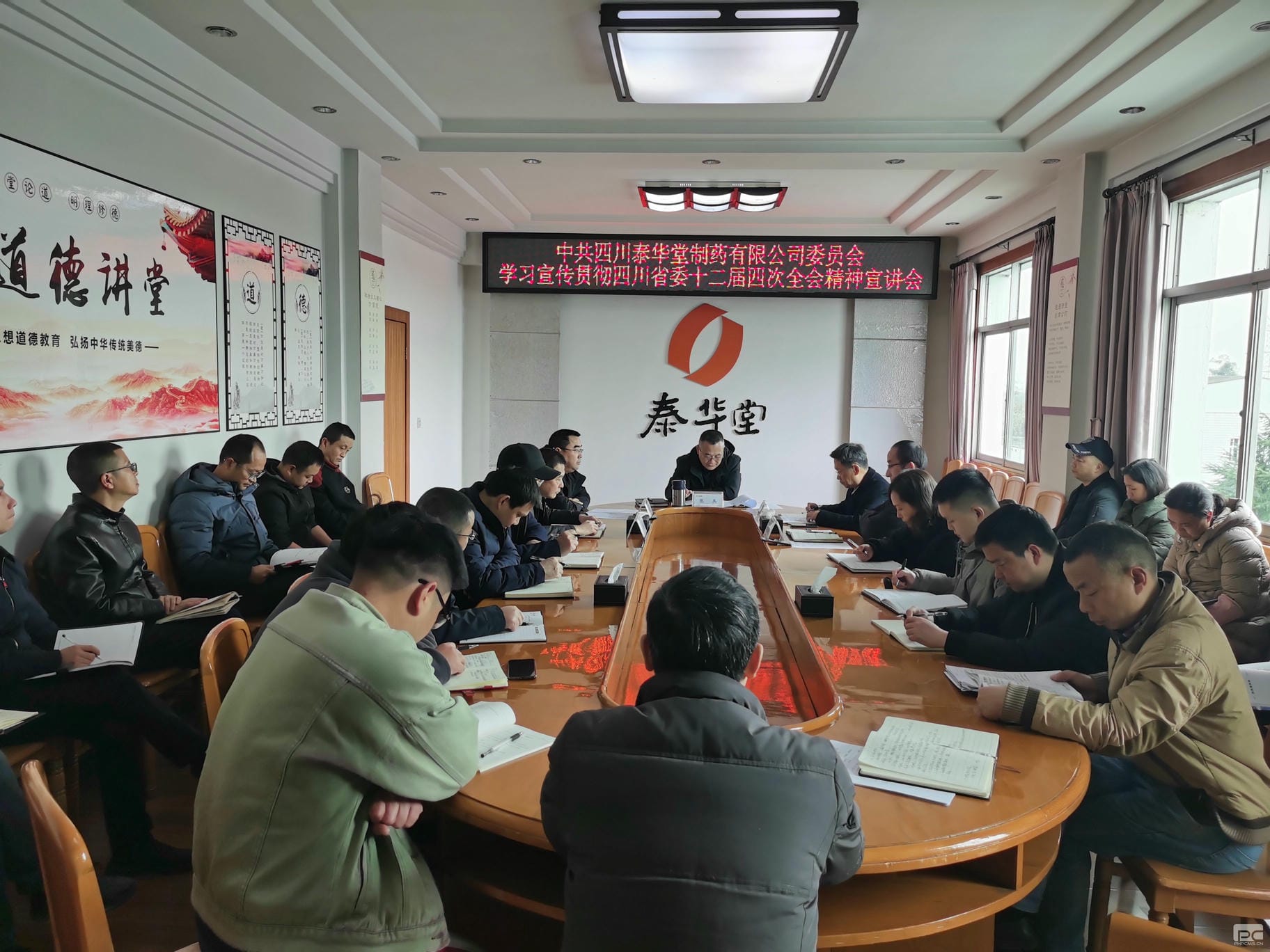 菲彩国际·(中国区)有限公司官网