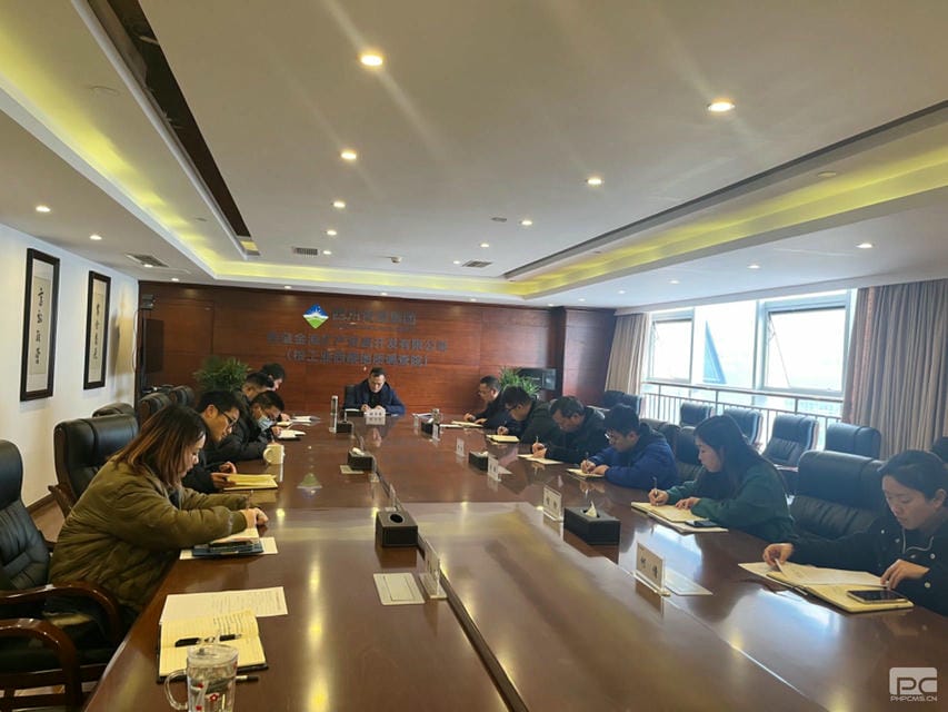 菲彩国际·(中国区)有限公司官网