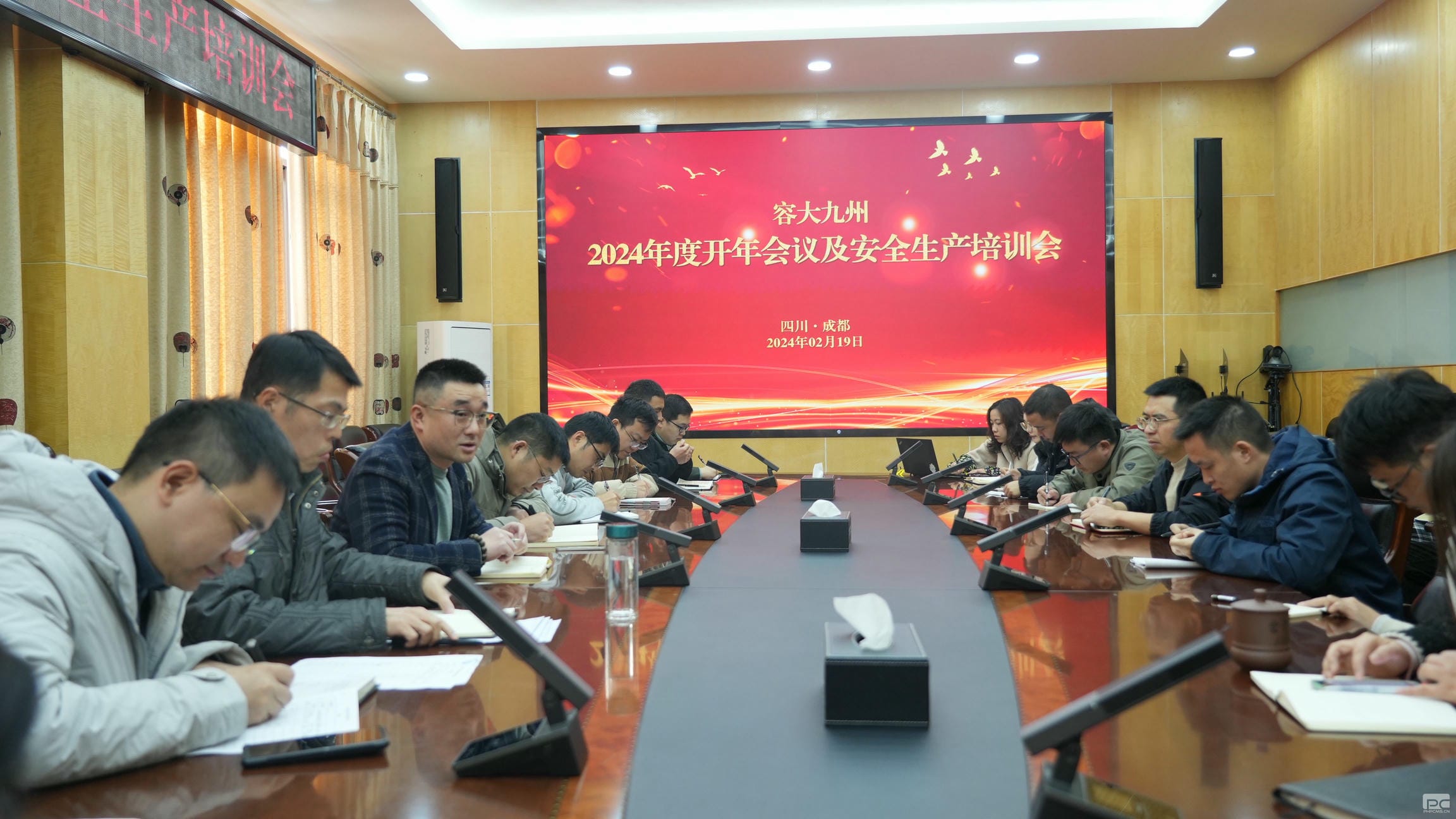 菲彩国际·(中国区)有限公司官网