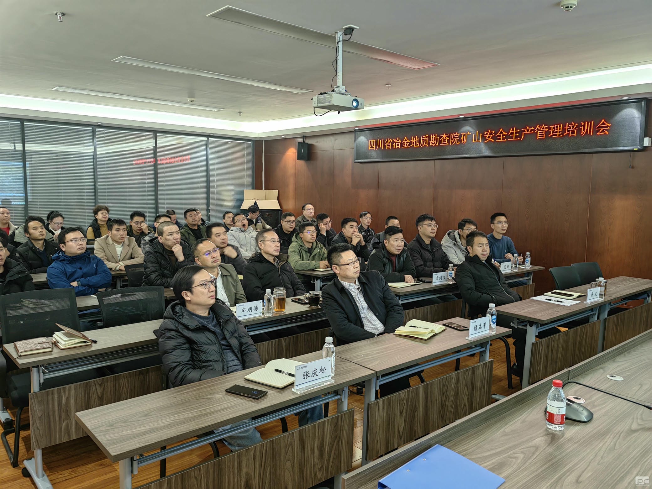菲彩国际·(中国区)有限公司官网