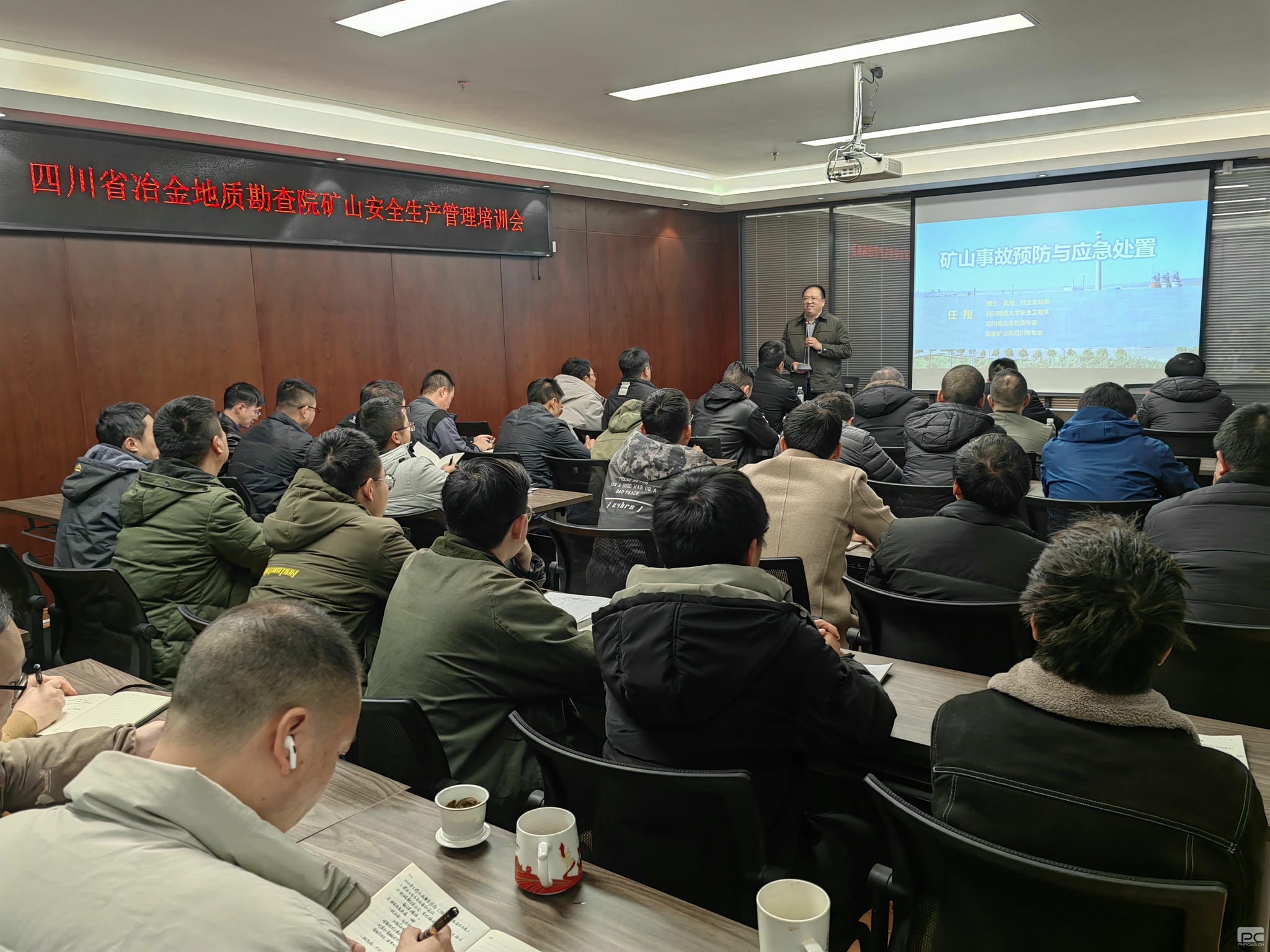 菲彩国际·(中国区)有限公司官网