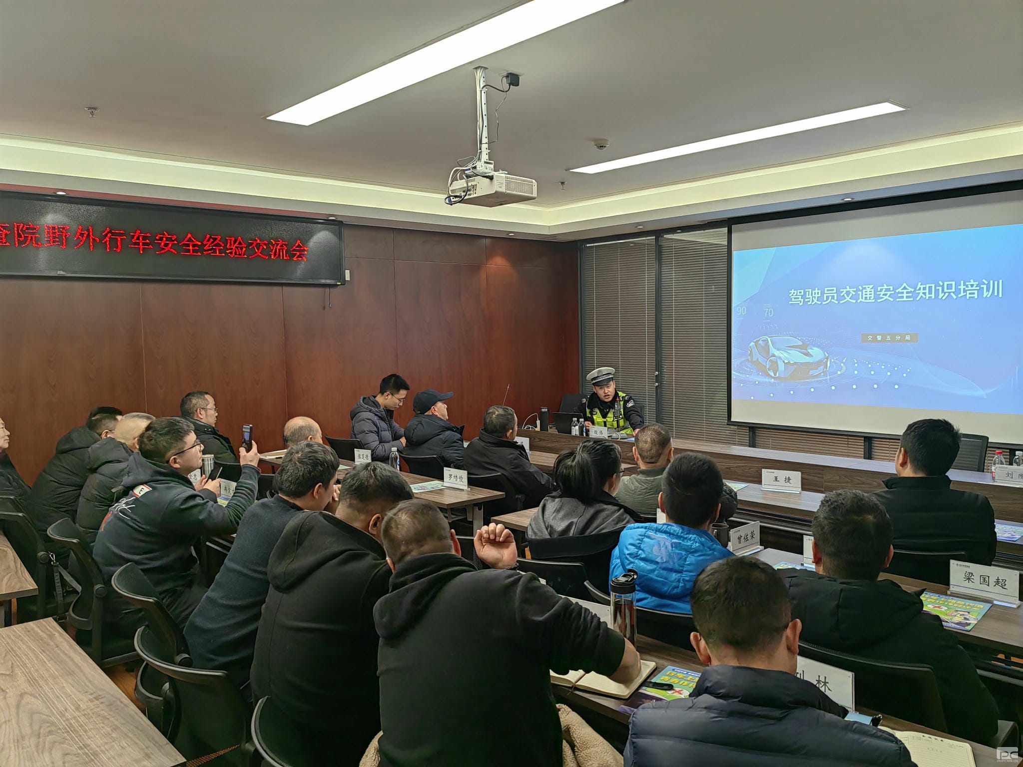 菲彩国际·(中国区)有限公司官网