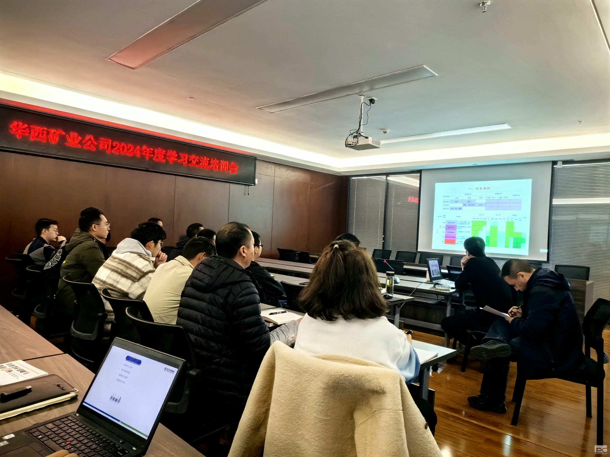 菲彩国际·(中国区)有限公司官网