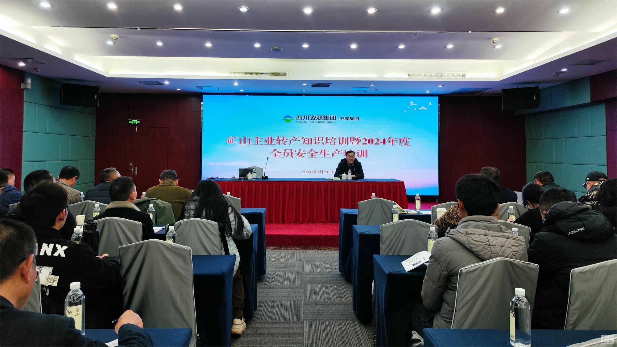 菲彩国际·(中国区)有限公司官网