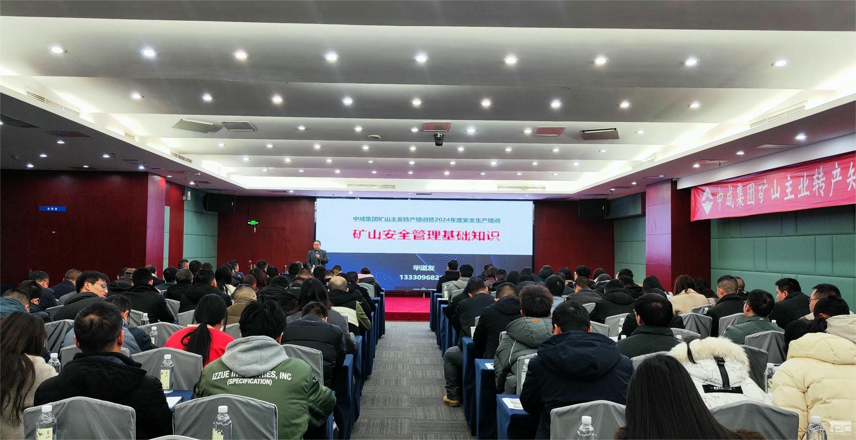 菲彩国际·(中国区)有限公司官网