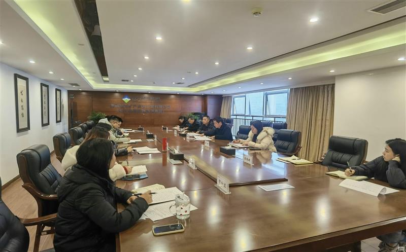 “新岁再起航，，，，，，聚力谋新篇” 金海？？？？？？？蟛倏2024年第5次总经理办公会