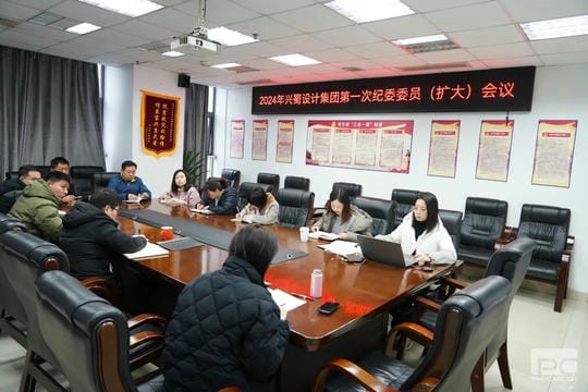 菲彩国际·(中国区)有限公司官网
