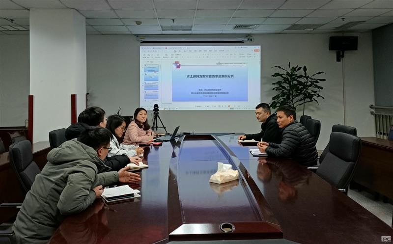 物探院中标水保浚浚？？蚣芟钅  投标工作取得开门红