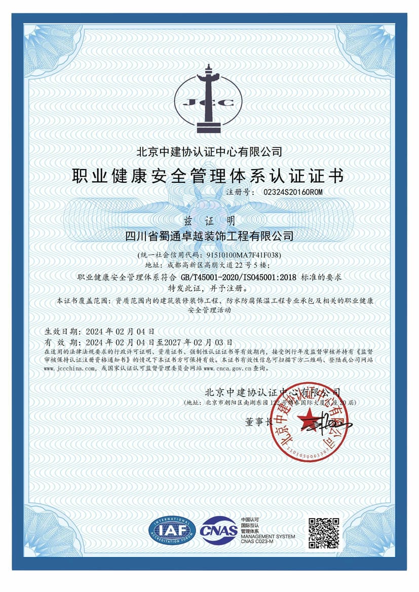 菲彩国际·(中国区)有限公司官网