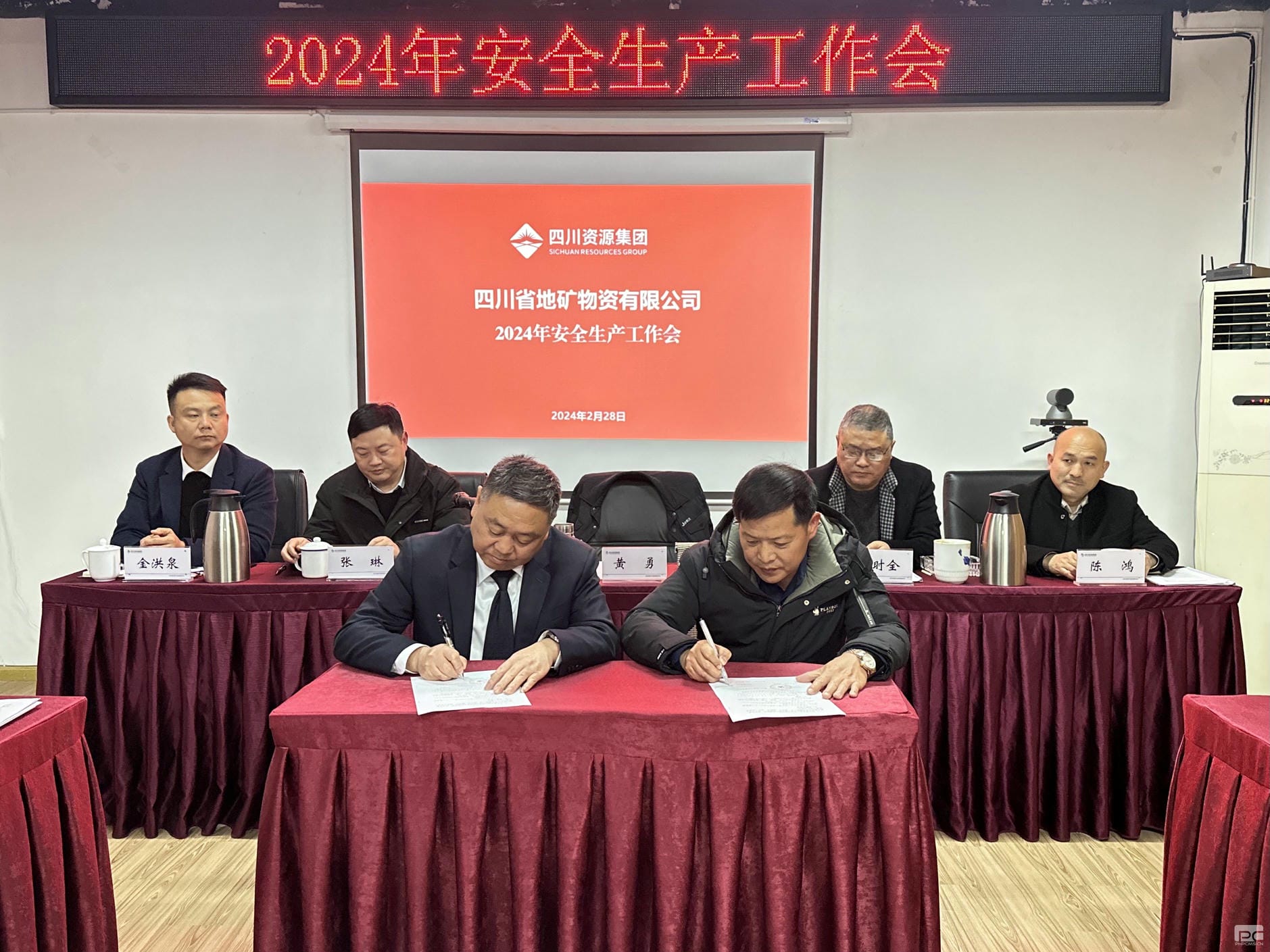 菲彩国际·(中国区)有限公司官网
