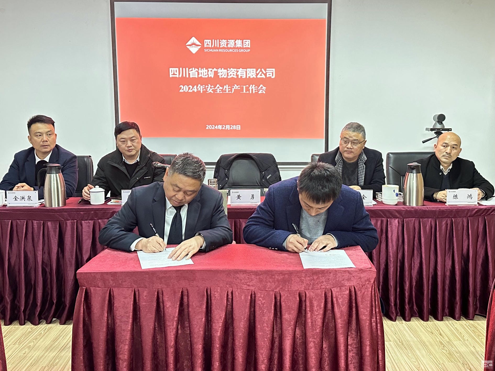 菲彩国际·(中国区)有限公司官网