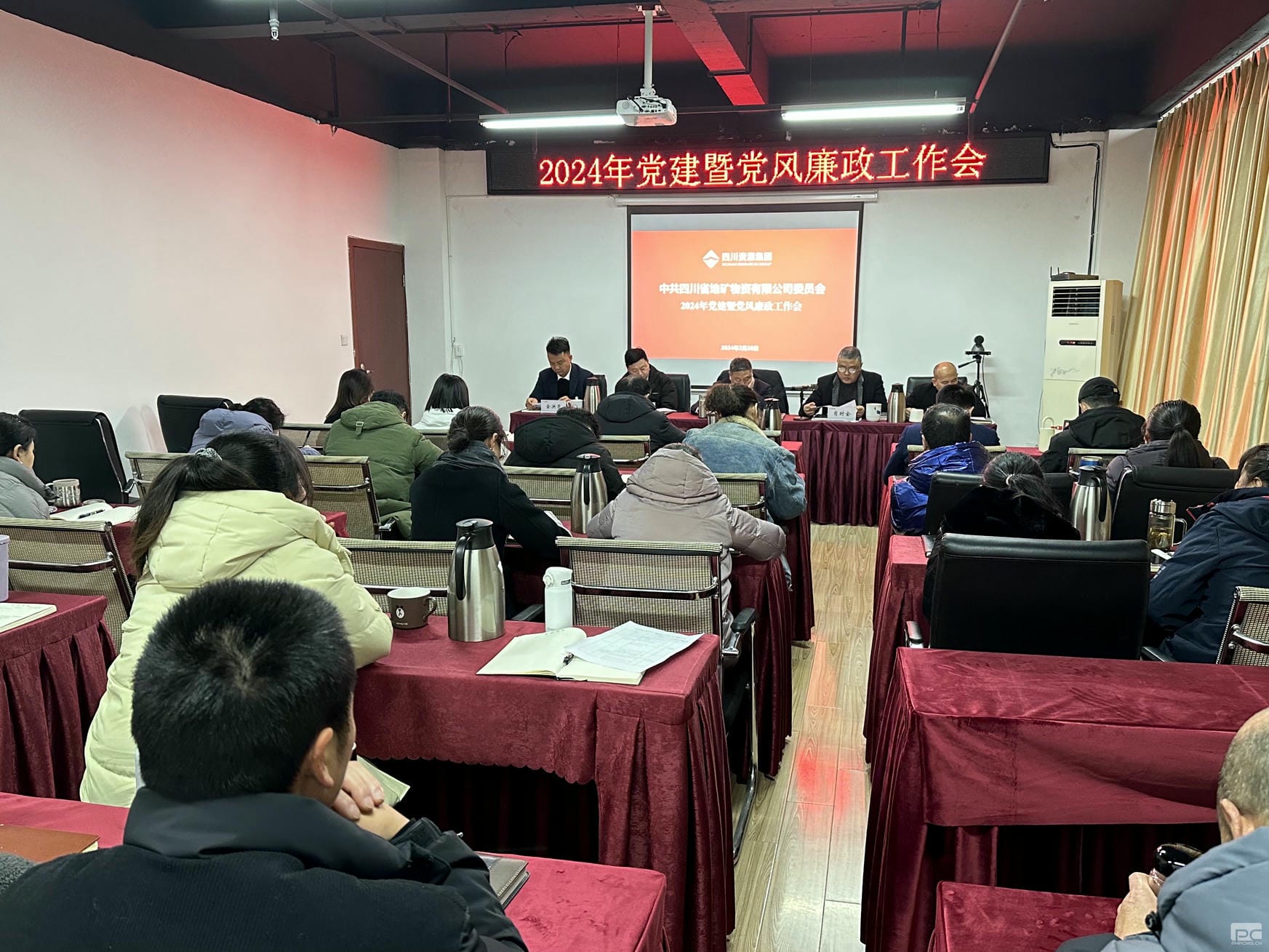 菲彩国际·(中国区)有限公司官网