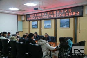 菲彩国际·(中国区)有限公司官网
