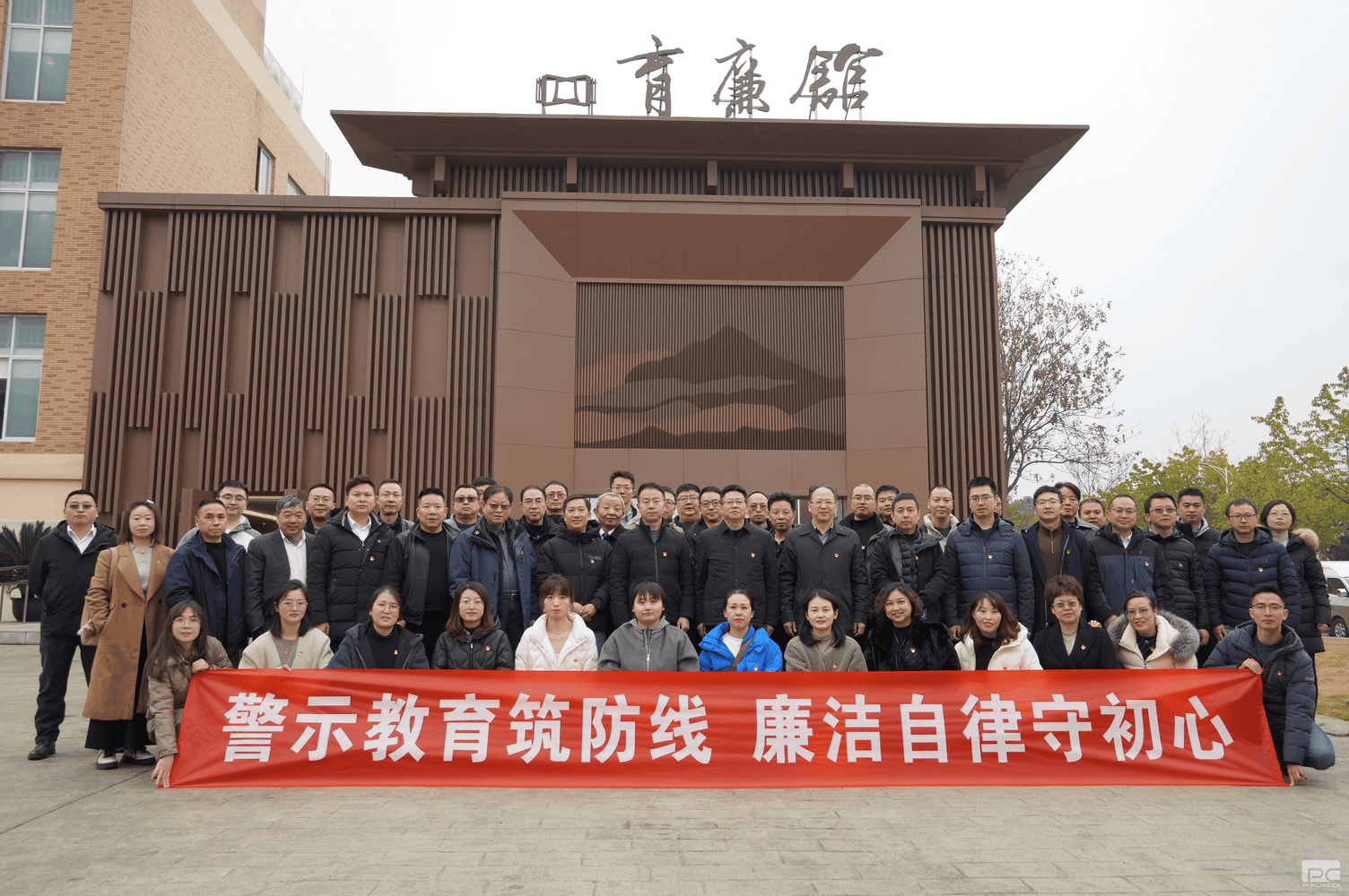 菲彩国际·(中国区)有限公司官网