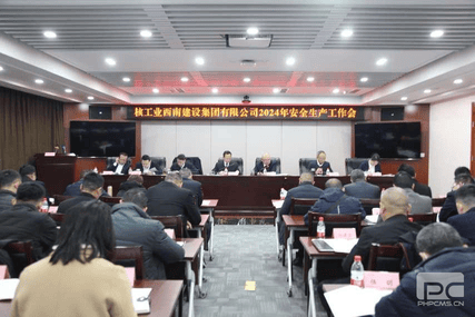 菲彩国际·(中国区)有限公司官网