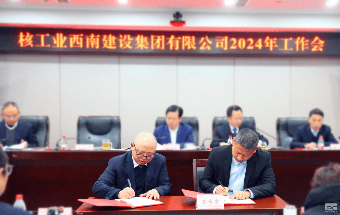 菲彩国际·(中国区)有限公司官网