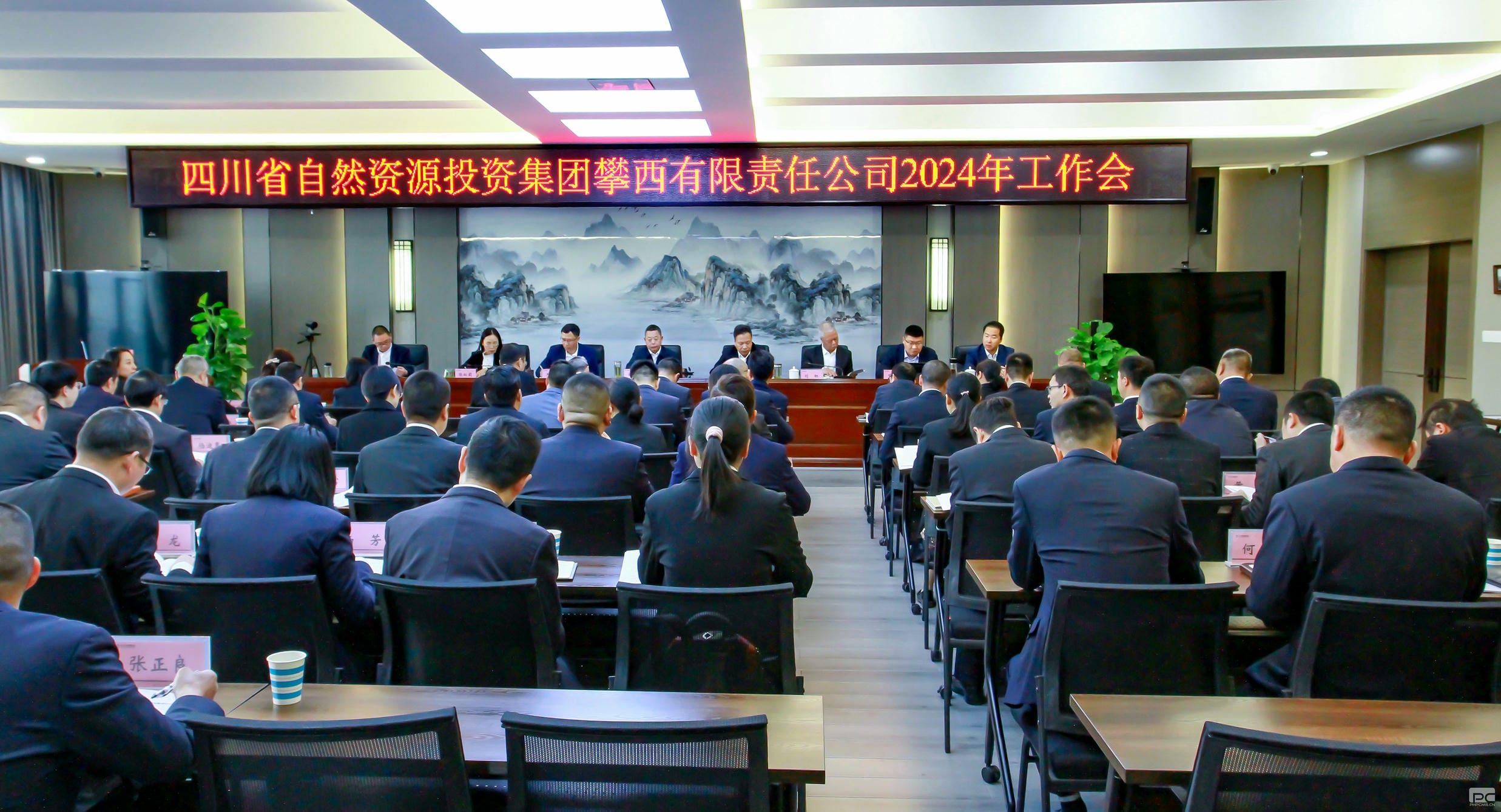 菲彩国际·(中国区)有限公司官网