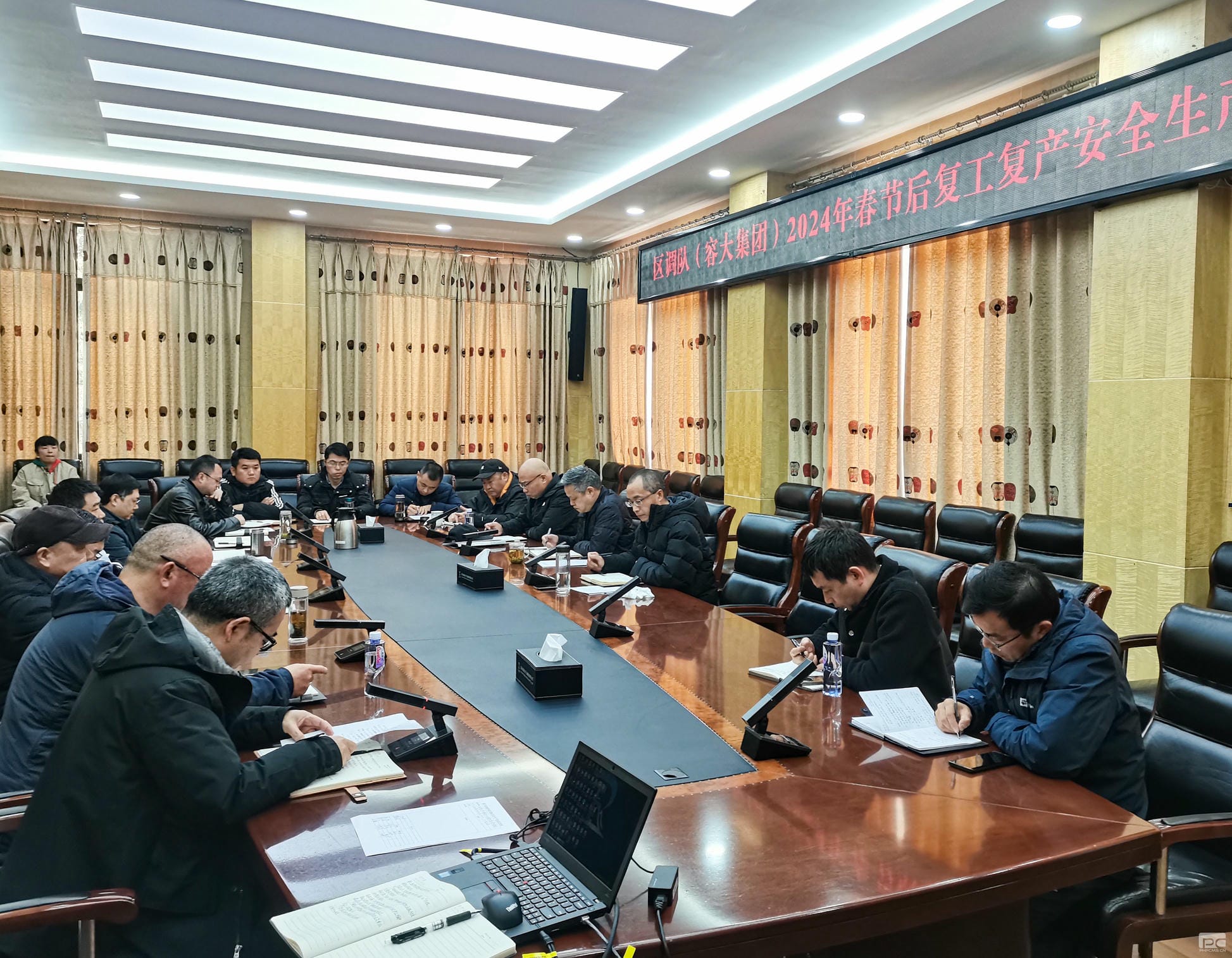 菲彩国际·(中国区)有限公司官网