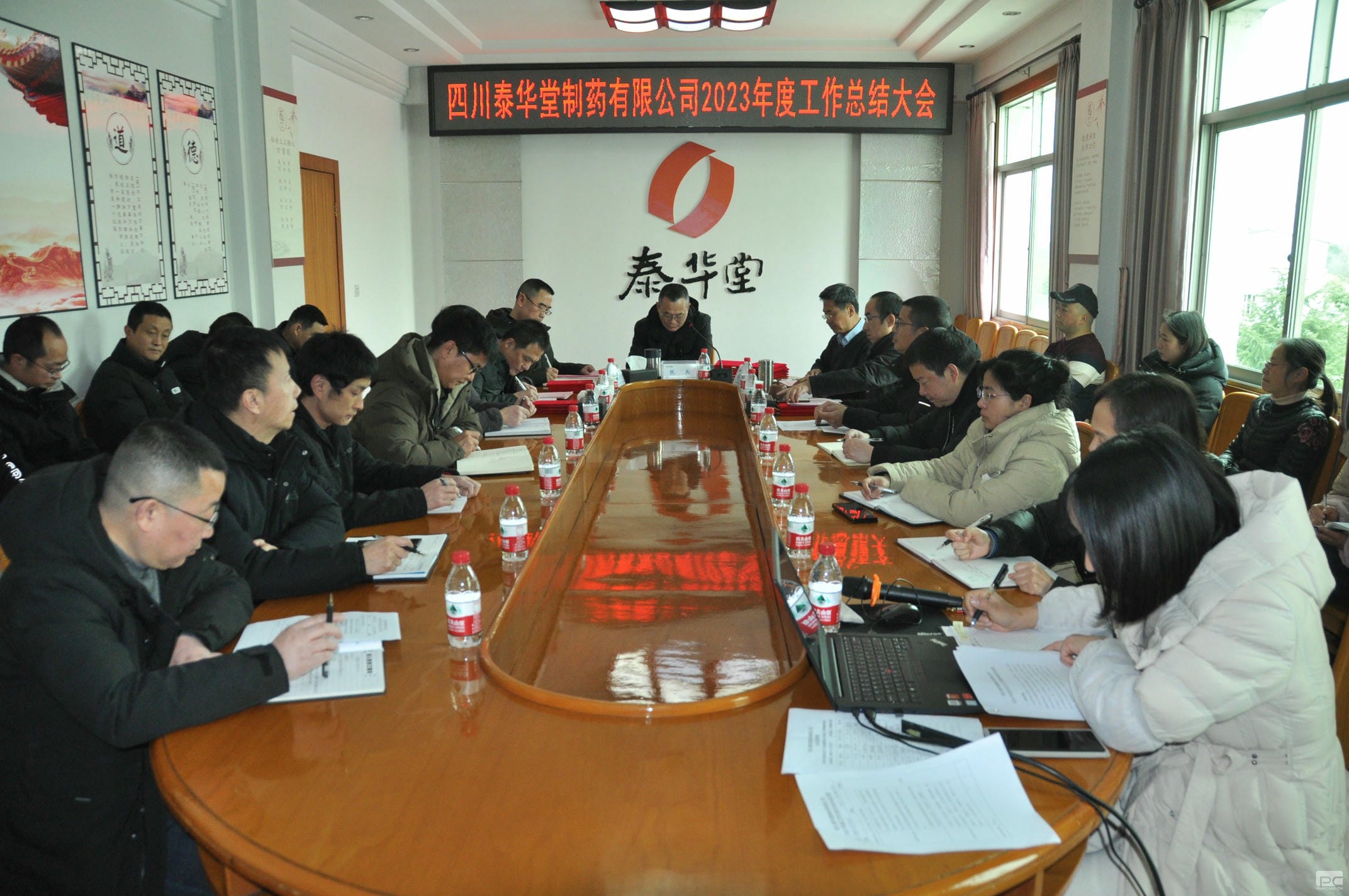 菲彩国际·(中国区)有限公司官网