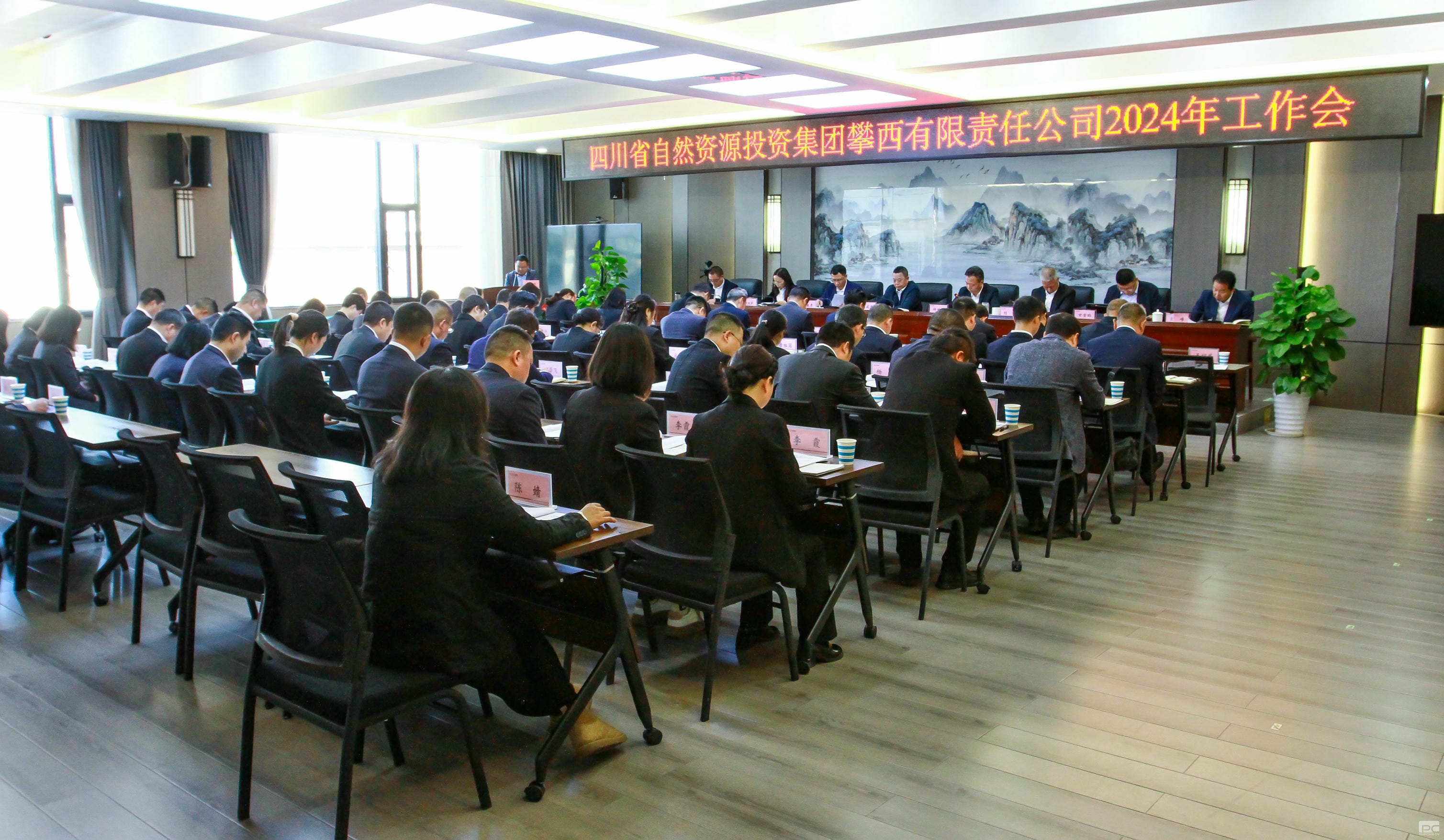 菲彩国际·(中国区)有限公司官网