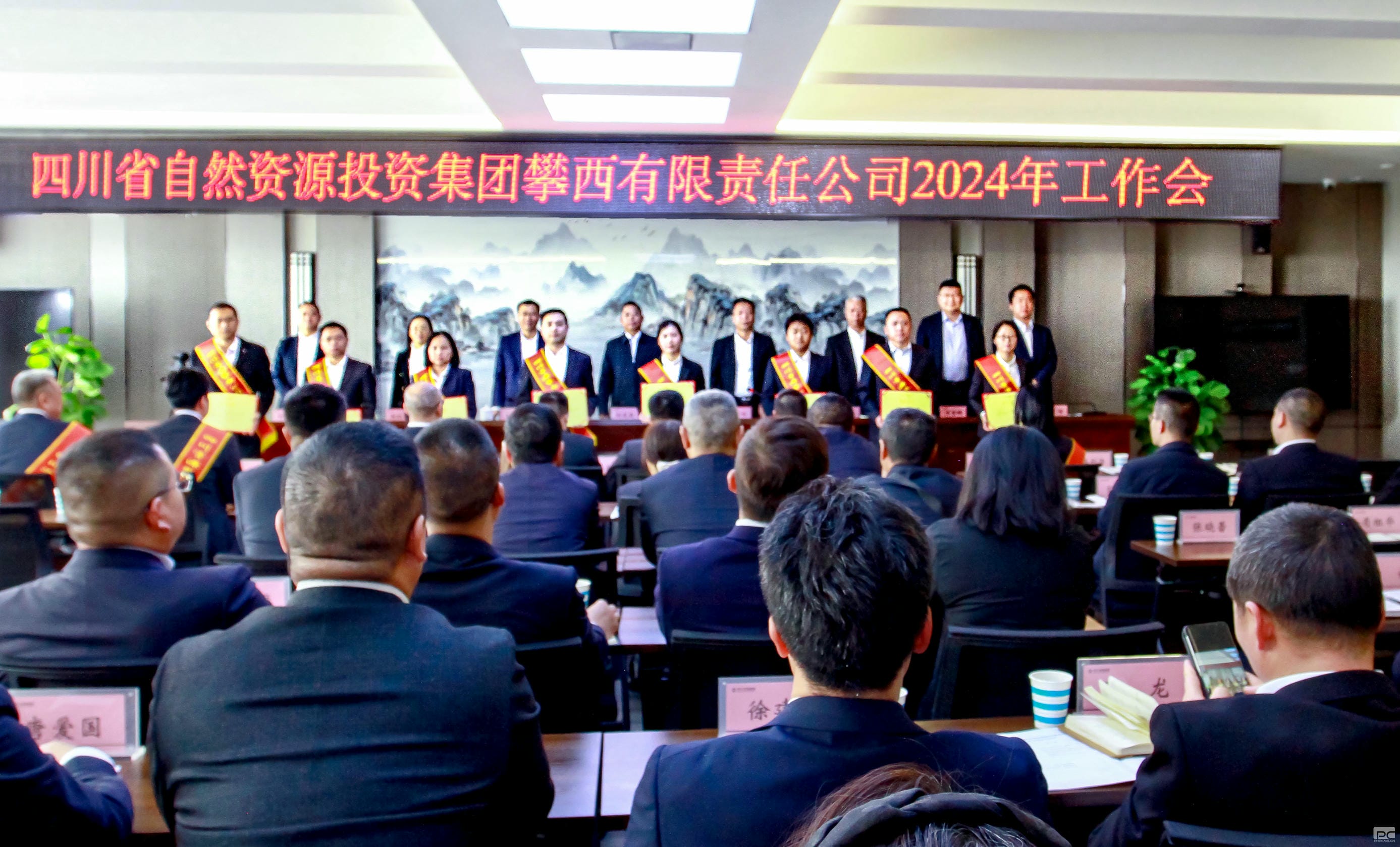 菲彩国际·(中国区)有限公司官网
