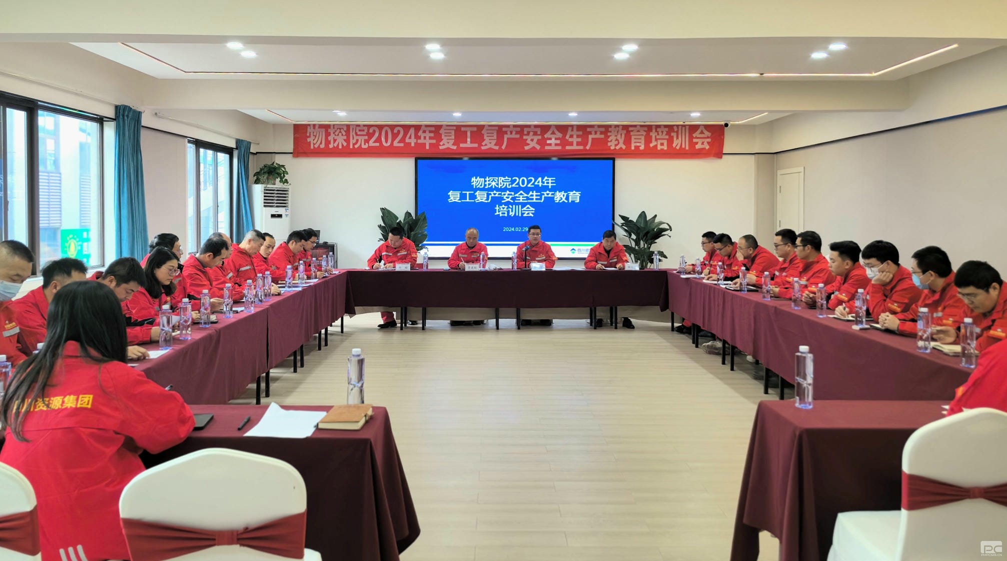 菲彩国际·(中国区)有限公司官网