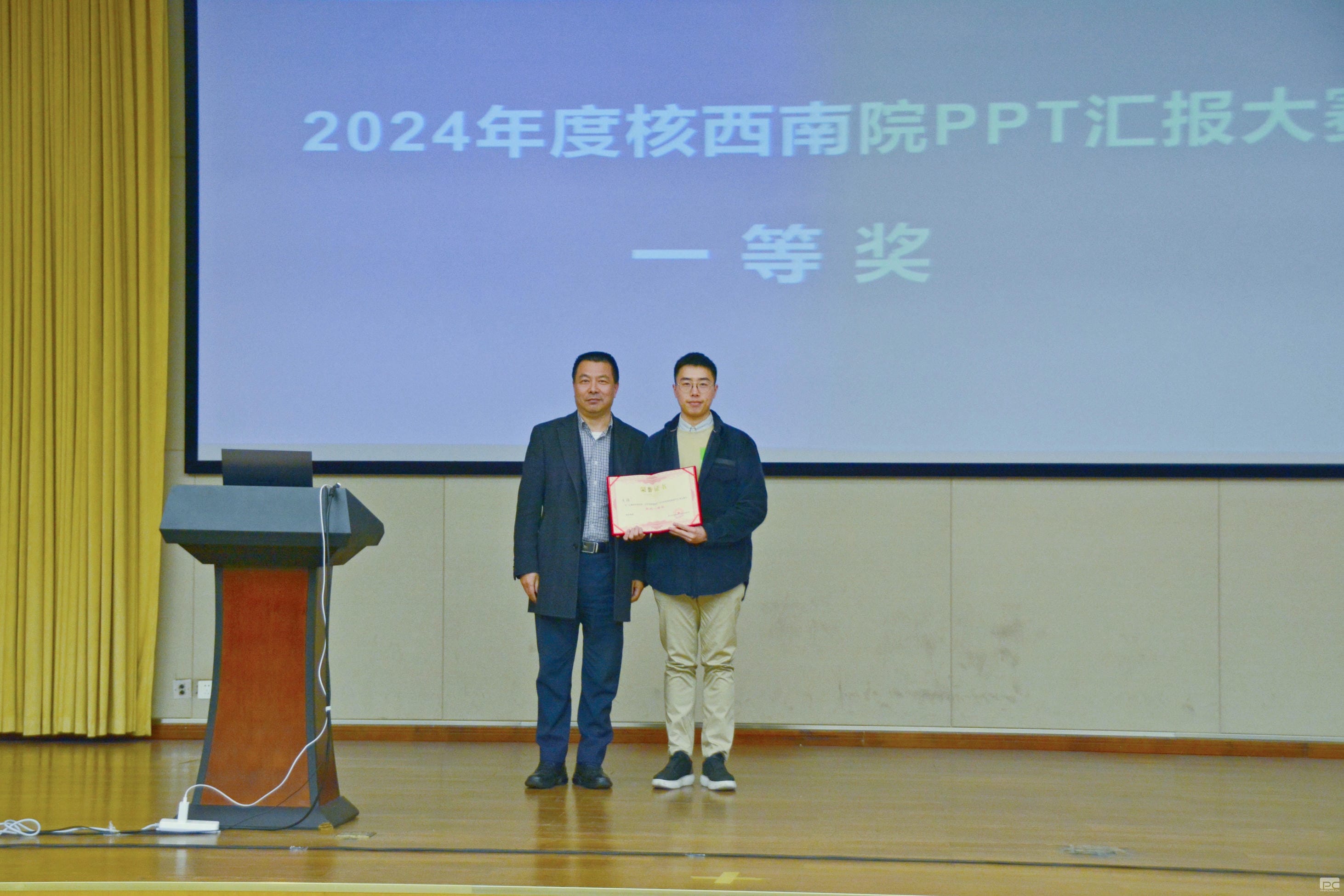 菲彩国际·(中国区)有限公司官网