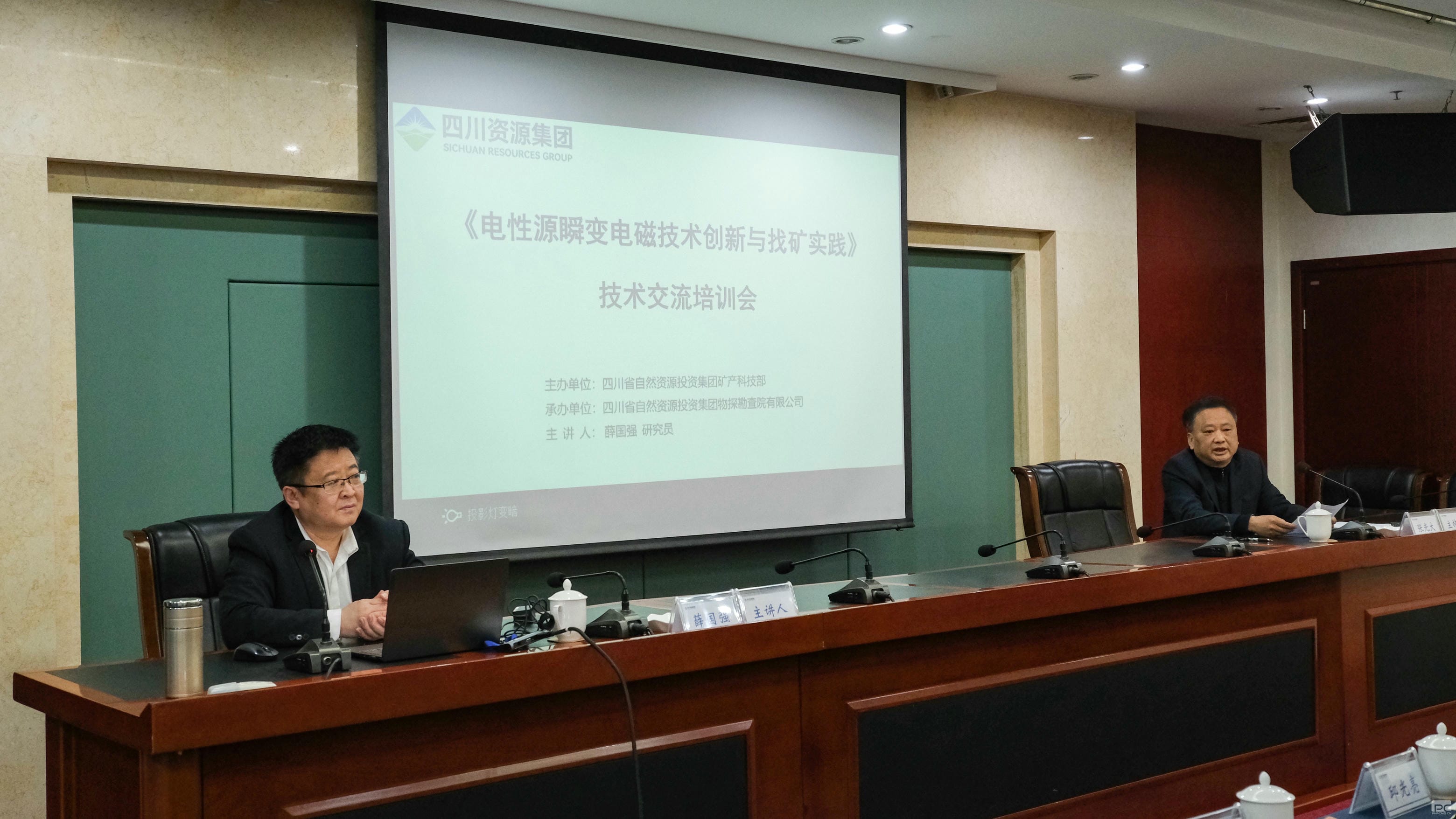 菲彩国际·(中国区)有限公司官网