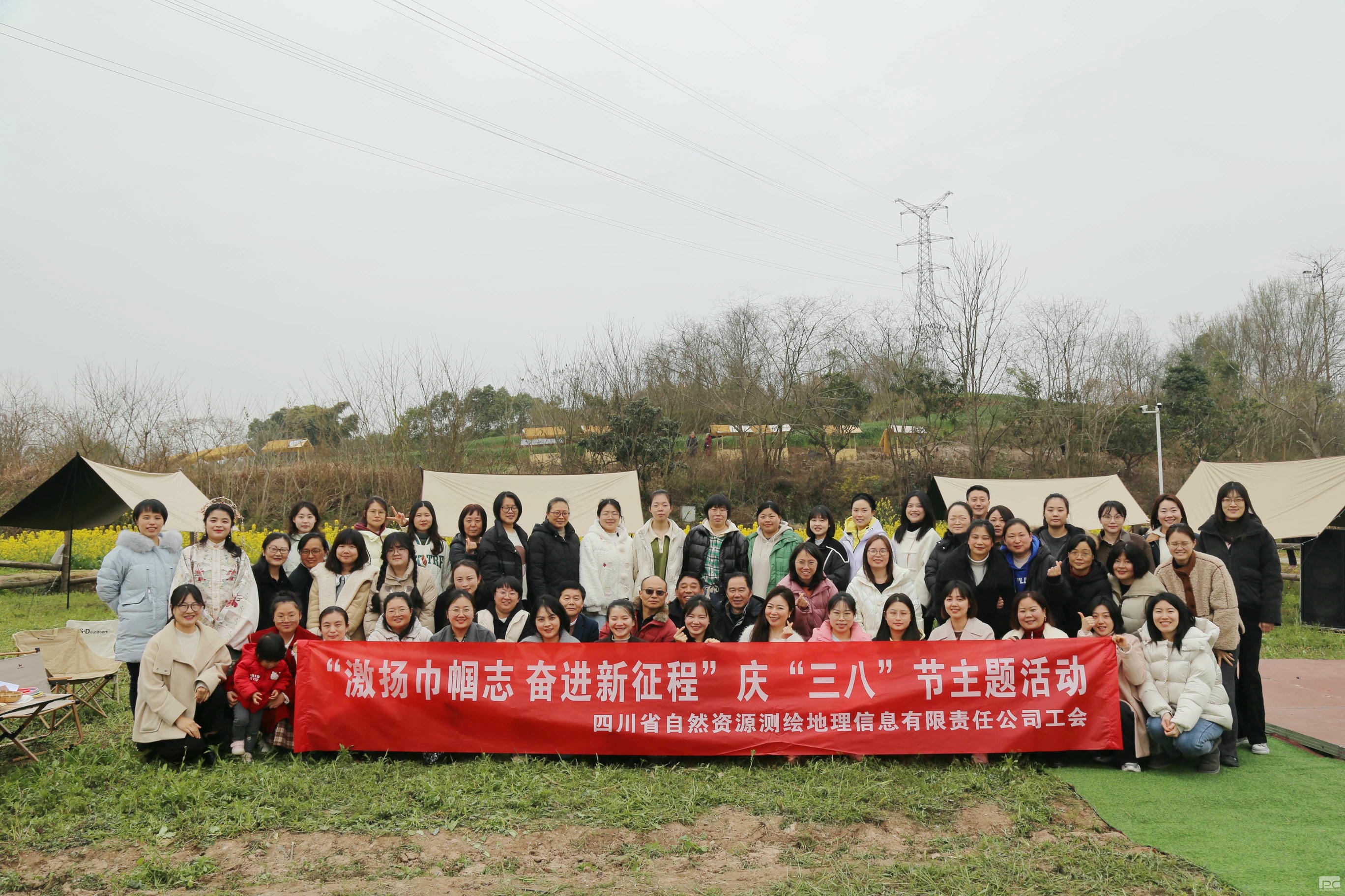 菲彩国际·(中国区)有限公司官网