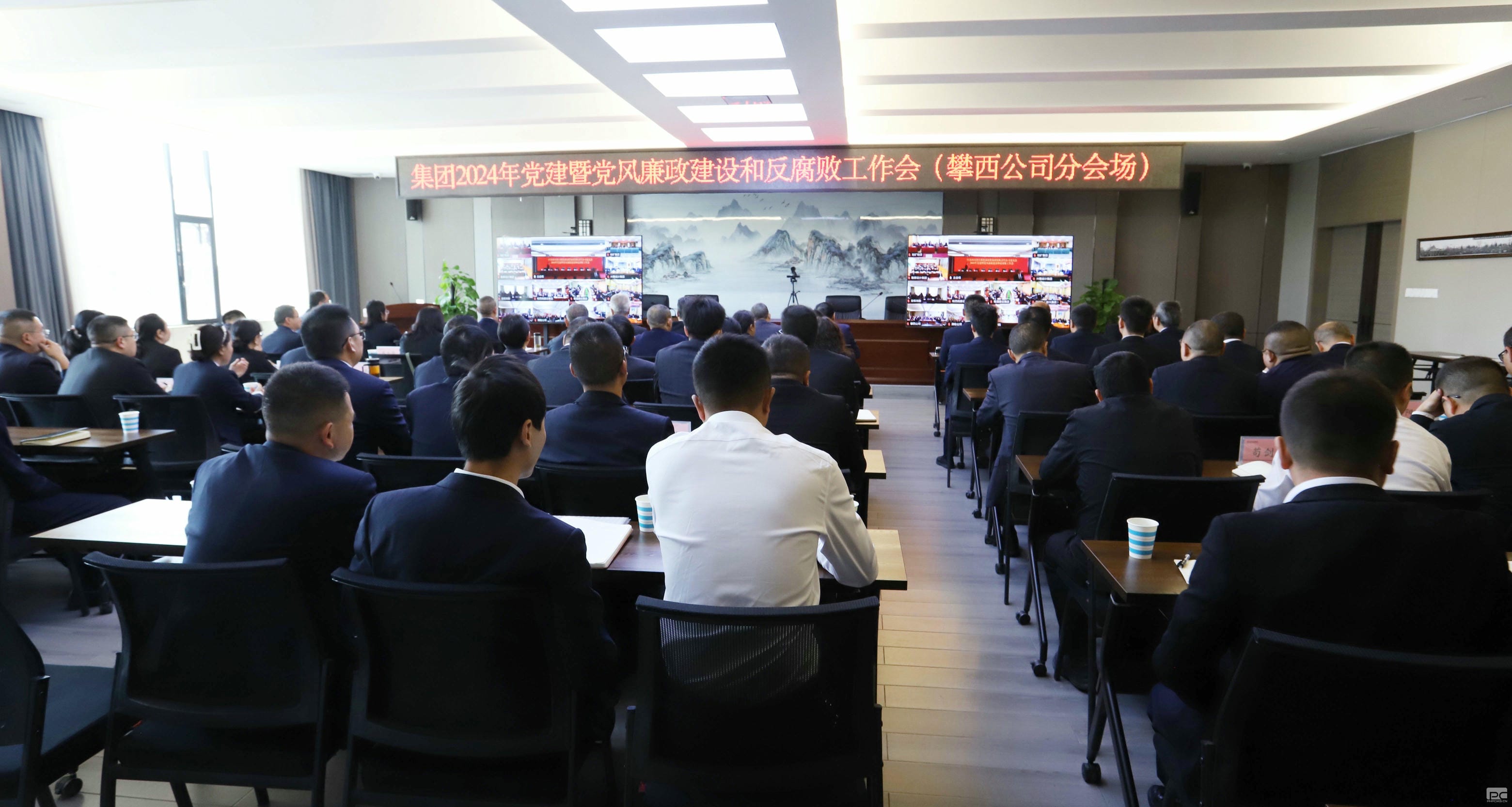 菲彩国际·(中国区)有限公司官网