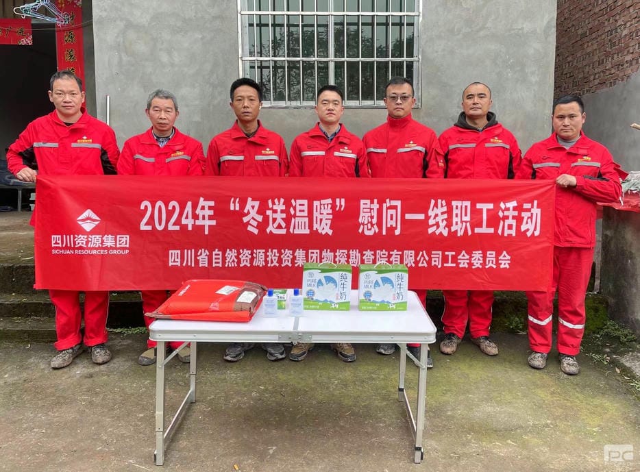 菲彩国际·(中国区)有限公司官网