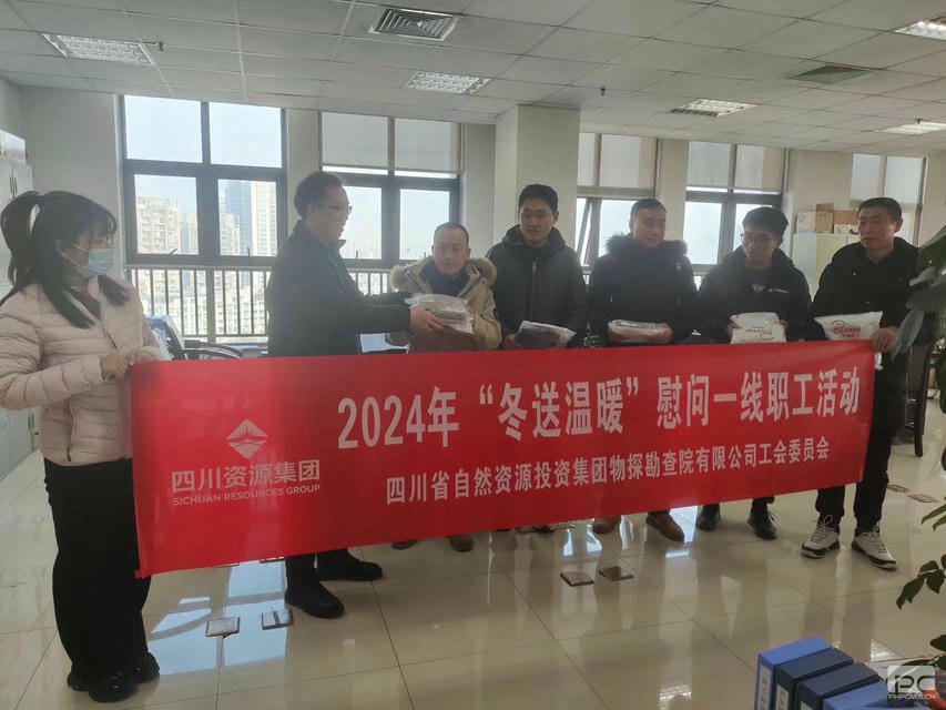 菲彩国际·(中国区)有限公司官网