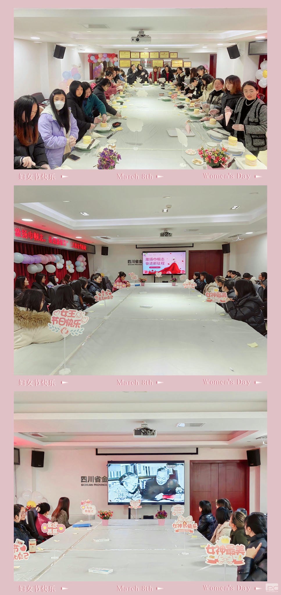 菲彩国际·(中国区)有限公司官网