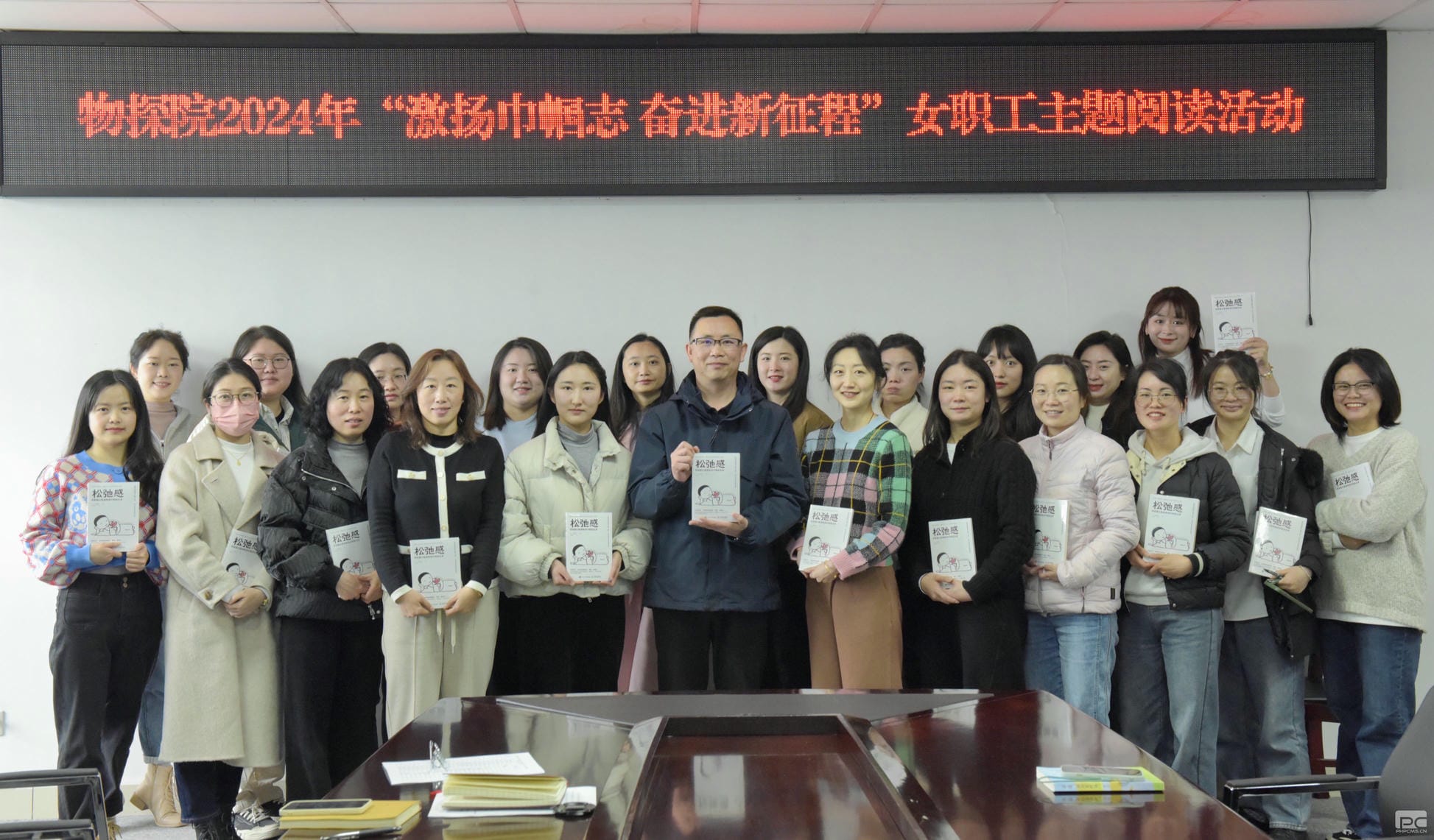 菲彩国际·(中国区)有限公司官网